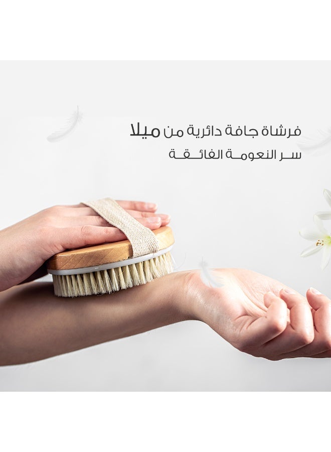 mella Round Dry Brush, Skin Body Brush Improves Lymphatic Functions, Exfoliates - Image 5
